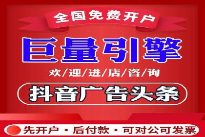 实战案例分享：SEM代运营机构助力企业营销